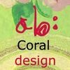 Coral Law - @corallaw - Poshmark